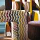 TISSU ORPHISME CASAMANCE