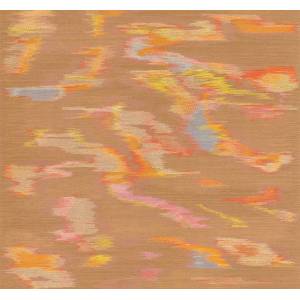 Papier peint Samarkand