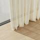 Tissu Moss FR