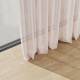 Tissu Moss FR