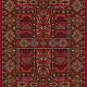 Moquette Nahalin