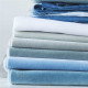 Tissu Varese